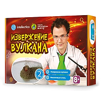 Набор для опытов Intellectico "Извержение вулкана"