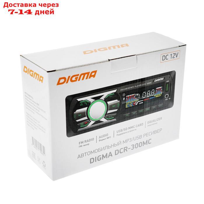 Автомагнитола Digma DCR-300MC, 4x45Вт - фото 5 - id-p204704656