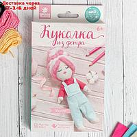 Куколка из фетра и шерсти "Молли"