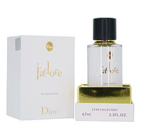 Духи Christian Dior J'Adore / 67 ml
