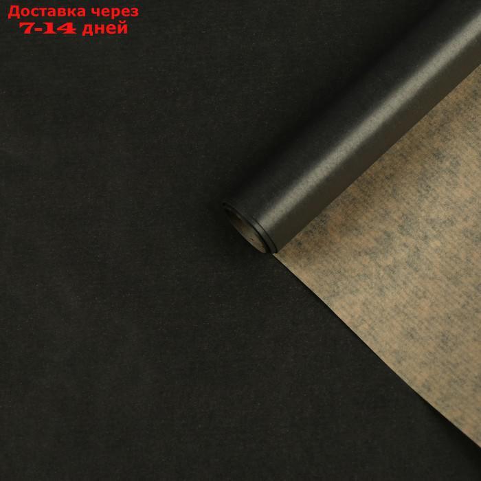 Бумага упаковочная крафт "Чёрный янтарь", 0,7 х 10 м, 70 г - фото 1 - id-p204704298