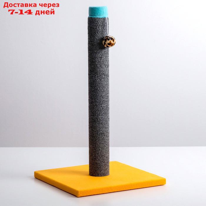 Когтеточка "Столбик" Lowcost ковролиновая, 54 х 31 см микс цветов и игрушек - фото 4 - id-p204704324