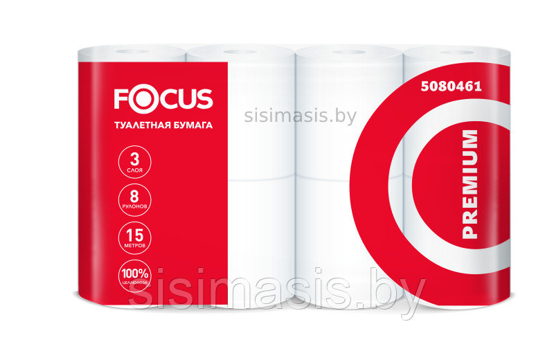 Туалетная бумага Focus Premium 3 сл. 8 рул.