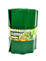 Бордюрная лента садовая 30см х 9м зеленая Волна