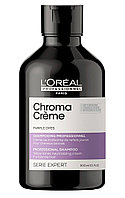 L'Oreal Professionnel Шампунь фиолетовый для нейтрализации желтизны Chroma Creme Serie Expert, 500 мл