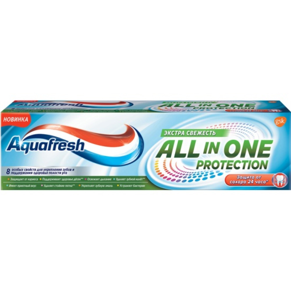 Aquafresh паста зубная 100 мл All-in-One Protection Extra Fresh - фото 1 - id-p204740897