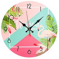 Часы настенные «Розовый фламинго» 29,5 см