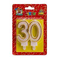 Свеча в торт «30 лет» золотая