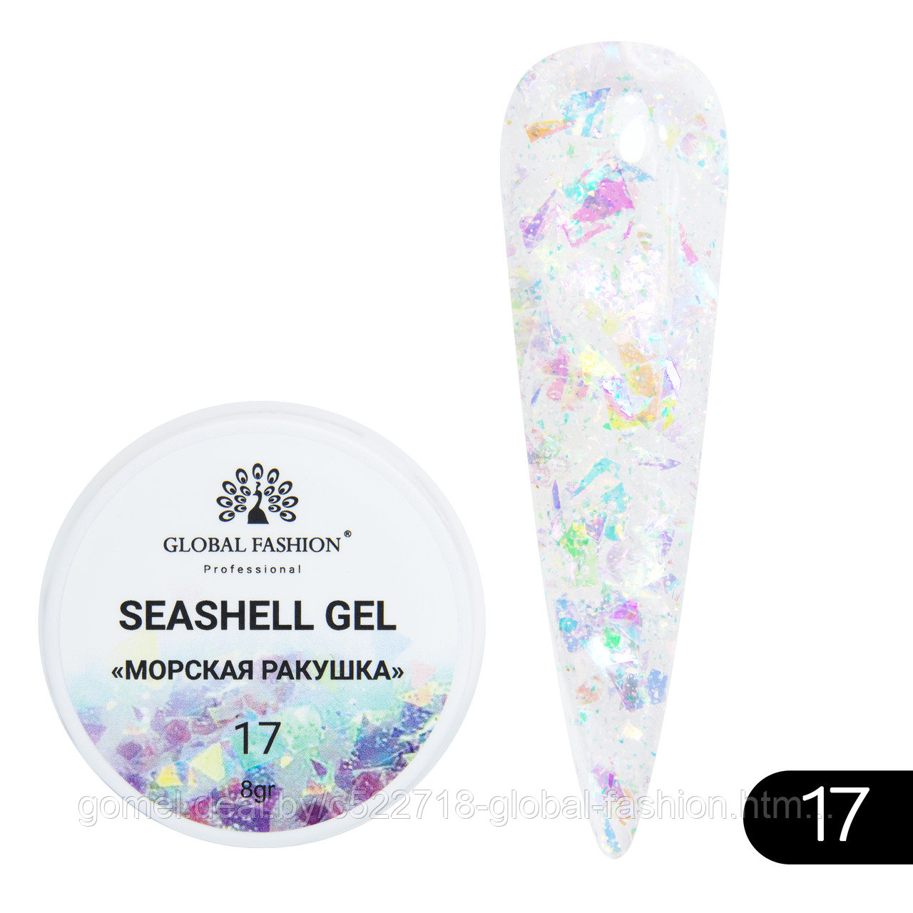 Гель для ногтей SEASHELL GEL морская ракушка 5 гр, 17 - фото 2 - id-p204745819