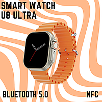 Смарт-часы Watch U8 Ultra