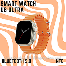 Смарт-часы Watch U8 Ultra