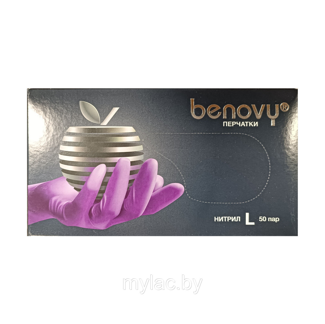 BENOVY Перчатки нитриловые сиреневые текстурированные размер L 50 пар ...