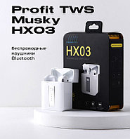 Наушники TWS Profit HX03 (белый)