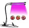 Фитолампа для растений Plant Grow Light на прищепке 2 рожка, фото 3