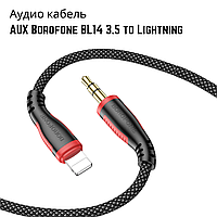 Аудио кабель AUX BL14 для Lightning