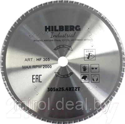 Пильный диск Hilberg HF305 - фото 1 - id-p204774934