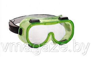 Очки защитные ЗН4 ЭТАЛОН 20411(цвет зеленый)
