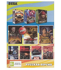Картридж Sega 10в1 (A-10002) M. K. 3 ULTIMATE / Танки 2011 / МАРИО + ТАНЧИКИ / Пираты 4 / +.. и др.