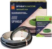 SPYHEAT SHD-20- 450 без термостата двужильный нагревательный кабель