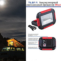 Фонарь-прожектор Feron TL911 10W, 700 люмен, USB-зарядка, IP44