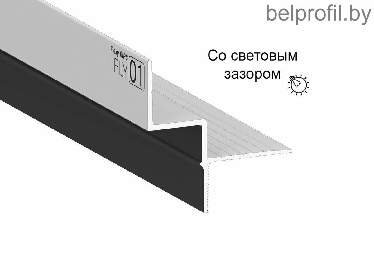 Теневой профиль Belprofil GIPS FLY 01 для гипсокартонных потолков 2,0 м