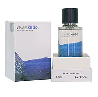 Духи Kenzo L'eau Par Pour Homme / 67 ml