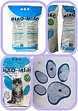 Наполнитель силикагелевый MIAO-MIAO впитывающий 8 Л/3,2 кг., фото 6