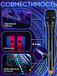 ISA WM-3309 Беспроводной Микрофон для колонки и вокала черный, фото 4