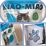 Наполнитель силикагелевый MIAO-MIAO впитывающий 5 л/2 кг., фото 7