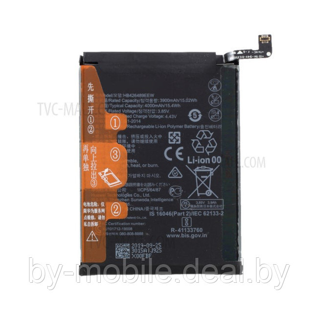 АКБ (Аккумуляторная батарея) для Huawei Y8p, Honor 30i (HB426489EEW) - фото 1 - id-p204789203
