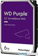 Жесткий диск WD Purple Surveillance 6TB WD62PURX
