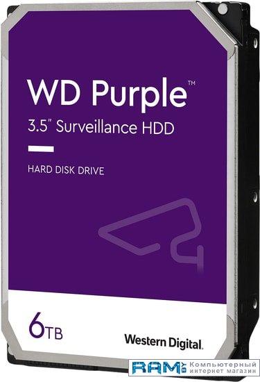 Жесткий диск WD Purple Surveillance 6TB WD62PURX - фото 1 - id-p204790434
