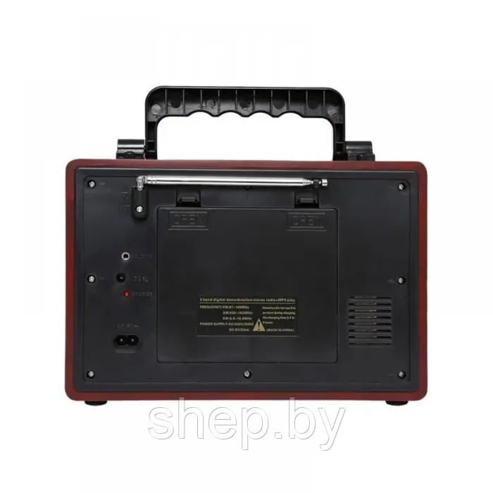 Радиоприемник Kemai MD-1706BT USB + Micro SD + Пульт ДУ - фото 5 - id-p204791824