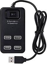 Высокоскоростной USB-концентратор Модель P-1601 Портативный 4-портовый USB-концентратор 2.0 цвет: черный,белый