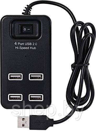 Высокоскоростной USB-концентратор Модель P-1601 Портативный 4-портовый USB-концентратор 2.0 цвет: черный,белый - фото 1 - id-p204791847