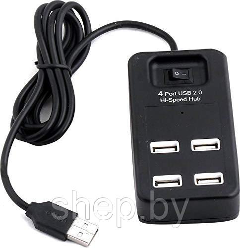 Высокоскоростной USB-концентратор Модель P-1601 Портативный 4-портовый USB-концентратор 2.0 цвет: черный,белый - фото 3 - id-p204791847