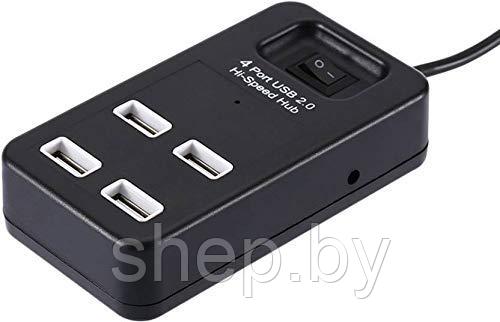 Высокоскоростной USB-концентратор Модель P-1601 Портативный 4-портовый USB-концентратор 2.0 цвет: черный,белый - фото 5 - id-p204791847