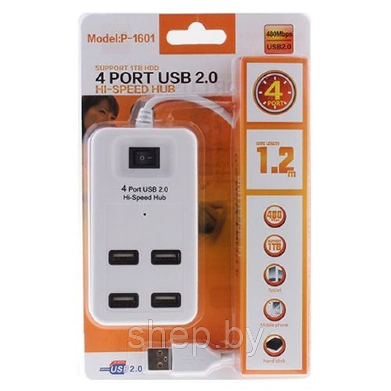 Высокоскоростной USB-концентратор Модель P-1601 Портативный 4-портовый USB-концентратор 2.0 цвет: черный,белый - фото 6 - id-p204791847