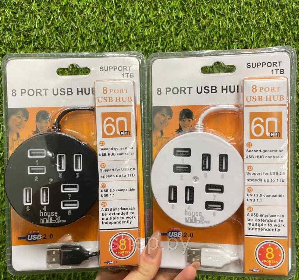 Высокоскоростной USB-концентратор Модель 1604 Портативный 8-портовый USB-концентратор 2.0 цвет: черный,белый - фото 1 - id-p204791852