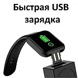 Умные часы Smart Bracelet Health Steward  цвет : черный, белый, оранжевый, розовый, фото 7