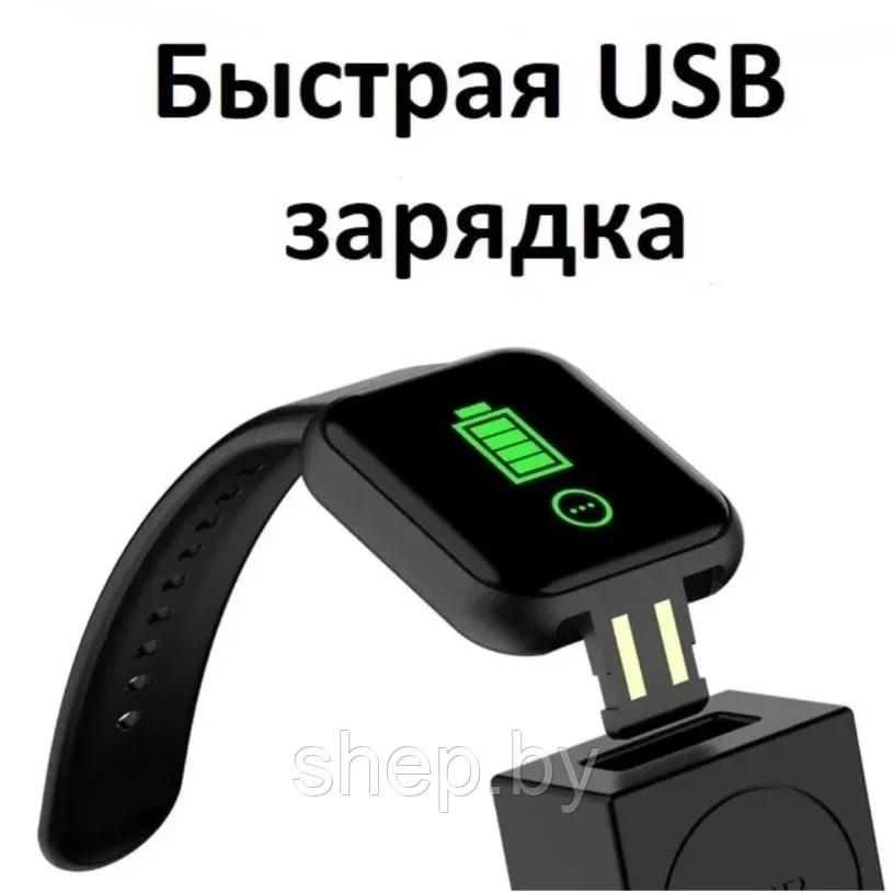 Умные часы Smart Bracelet Health Steward цвет : черный, белый, оранжевый, розовый - фото 7 - id-p204792182