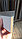 Плинтус 3 в 1: Скрытый, с Теневым пазом, с Подсветкой, фото 6
