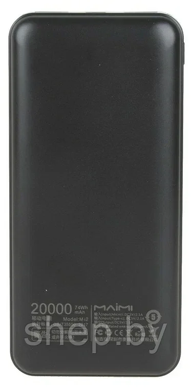 Внешний аккумулятор MAIMI Mi2, 20000 mAh, цвет : черный, белый - фото 3 - id-p204793414