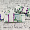 Купюры бутафорные доллары, евро, рубли (1 пачка) / Сувенирные деньги, фото 8