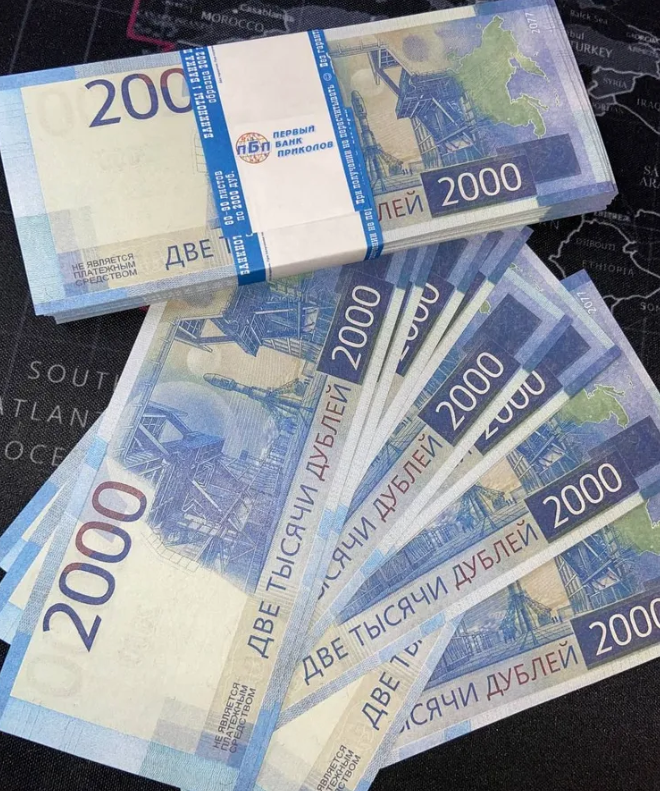 Купюры бутафорные доллары, евро, рубли (1 пачка) / Сувенирные деньги - фото 3 - id-p204795362