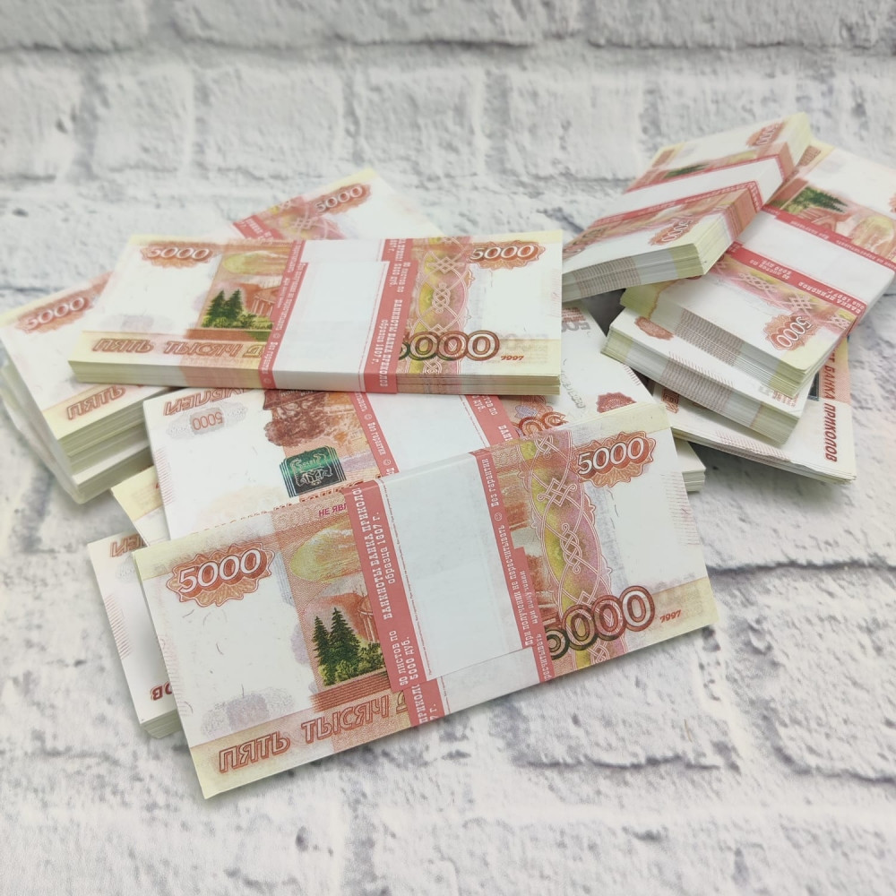 Купюры бутафорные доллары, евро, рубли (1 пачка) / Сувенирные деньги - фото 2 - id-p204795375