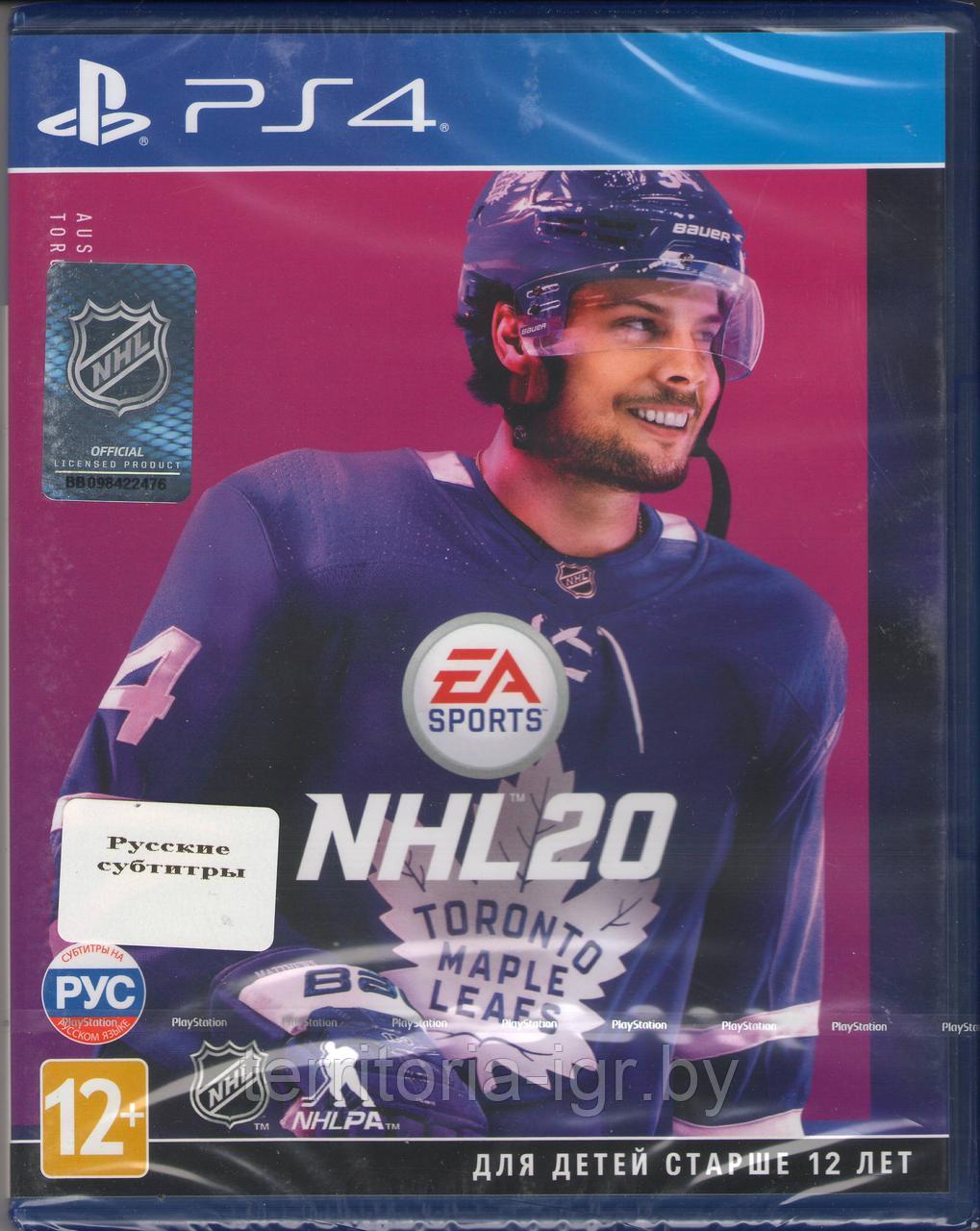 NHL 20 PS4 (Русские субтитры) - фото 1 - id-p102718995