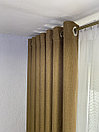 Штора на люверсах блэкаут рогожка на 5 складок 240*150 см карамельного цвета, фото 3