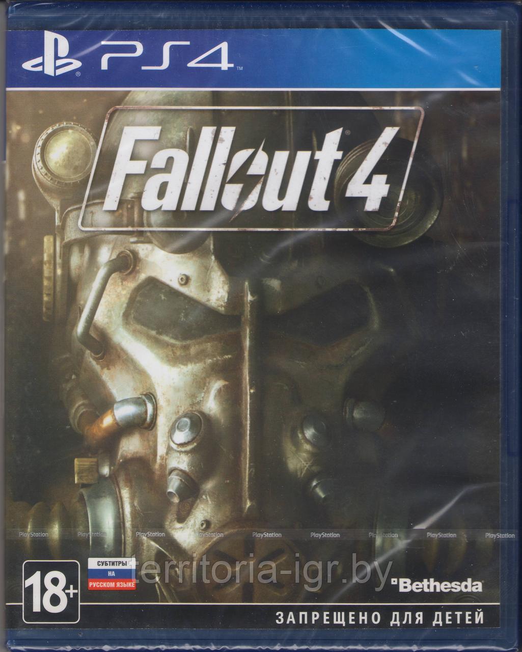 Fallout 4 PS4 (Русские субтитры) - фото 1 - id-p137758473
