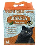 Наполнитель кошачий  тофу , из соевых волокон Jinkela Tofu Natural с активированным углём  6 л., фото 5